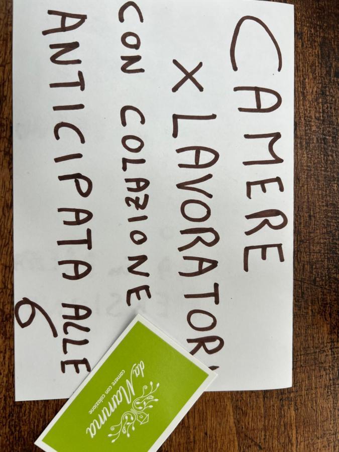 אלבה Agriturismo Da Mamma מראה חיצוני תמונה